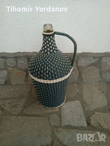 Стара Плетена дамаджана-10 литра.