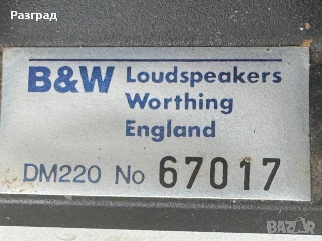 Тонколони B&W DM220, снимка 6 - Тонколони - 51300291