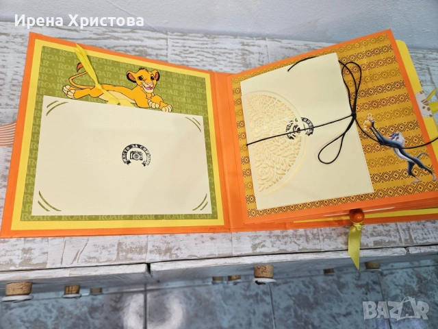 Албум за новородено момченце. Налично! , снимка 3 - Други - 53963289