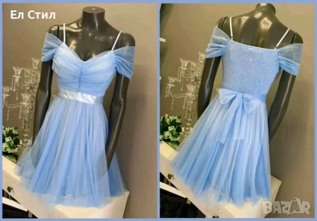 🌹Дамска рокля С тюл., снимка 6 - Рокли - 53961283