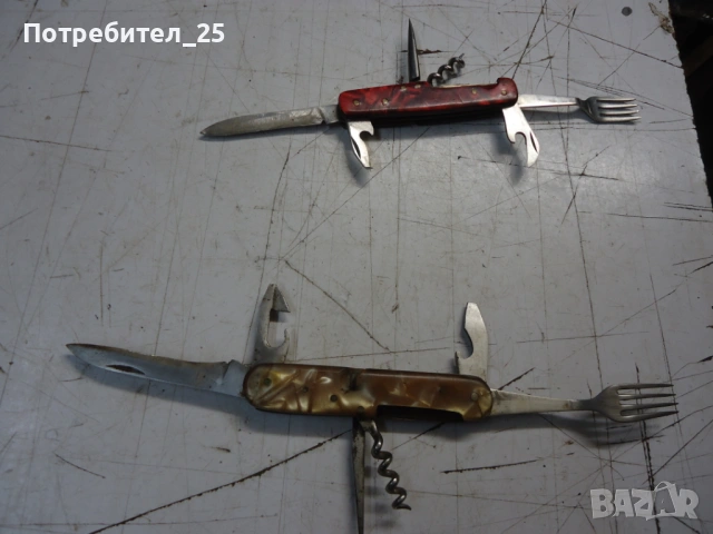 Бългаски джобни ножчета, снимка 10 - Антикварни и старинни предмети - 53240450