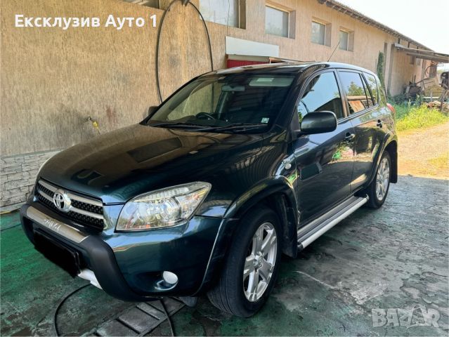 Toyota RAV 4 D-4D 2.2, снимка 6 - Автомобили и джипове - 46620465