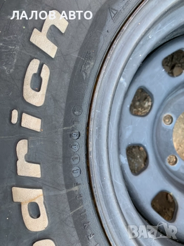 Офроуд гуми 4х4 минусови джанти гуми за кал 33 Offroad gumi za kal , снимка 7 - Гуми и джанти - 51566956