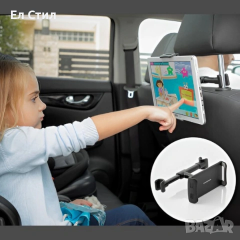 Регулируема стойка за телефон и таблет за седалка на автомобил – 360° въртене, снимка 7 - Аксесоари и консумативи - 53574020