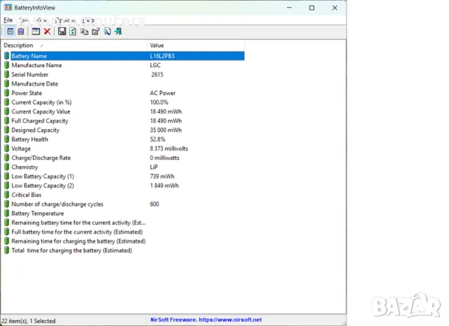 Lenovo IdeaPad 3 15IIL05/15.6"/i3-1005G1/8GB RAM/256GB SSD NVMe, снимка 9 - Лаптопи за работа - 49625708