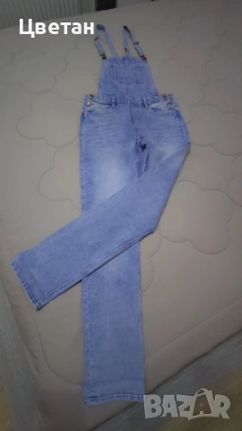 Дънков кащеризон