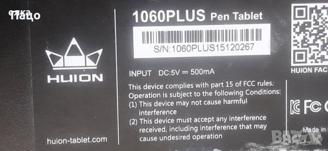 Huion 1060 PLUS Графичен таблет, снимка 9 - Таблети - 45404585