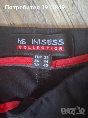 Дамски панталон с кант., снимка 2 - Якета - 53658159