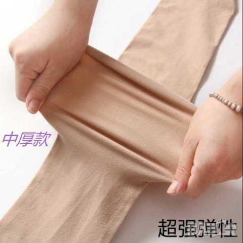 Некъсащ се чорапогащник