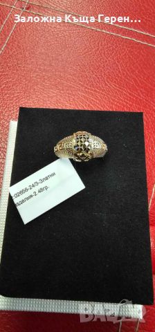 Дамски златен пръстен 2,48гр., снимка 1 - Пръстени - 45632671