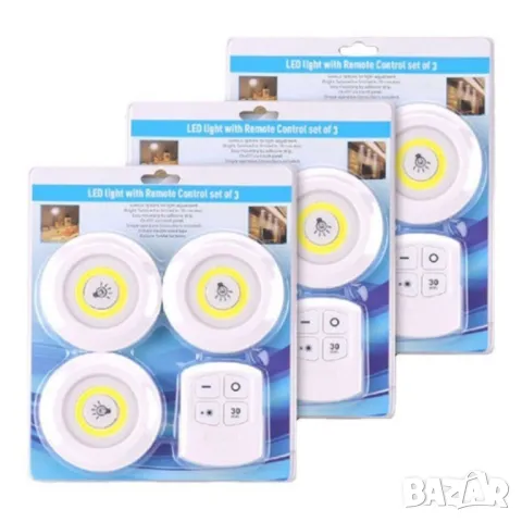 Лед лампички 3 броя  с дистанционно
