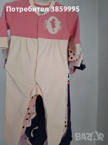 РАЗПРОДАЖБА НА БЕБЕШКИ ДРЕХИ  RACH ,ОТ ЗАТВОРЕН МАГАЗИН-ВСИЧКО НА ДОСТАВНИ ЦЕНИ!, снимка 4 - Комплекти за бебе - 54095473