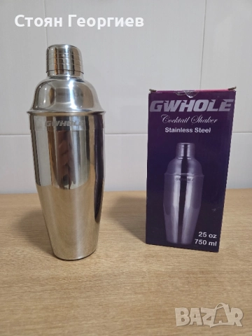 Шейкър за коктейли от неръждаема стомана 750 мл, снимка 1