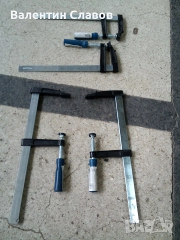 Дърводелски стяги