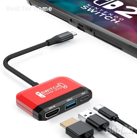 Докинг станция GKEAPZA Switch за Nintendo Switch/OLED Switch, 3-в-1 