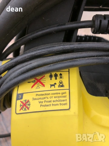 Водоструйка Karcher K 4.150, снимка 4 - Парочистачки и Водоструйки - 54242469