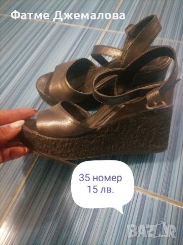 Обувки и сандали, снимка 2 - Детски сандали и чехли - 45513653