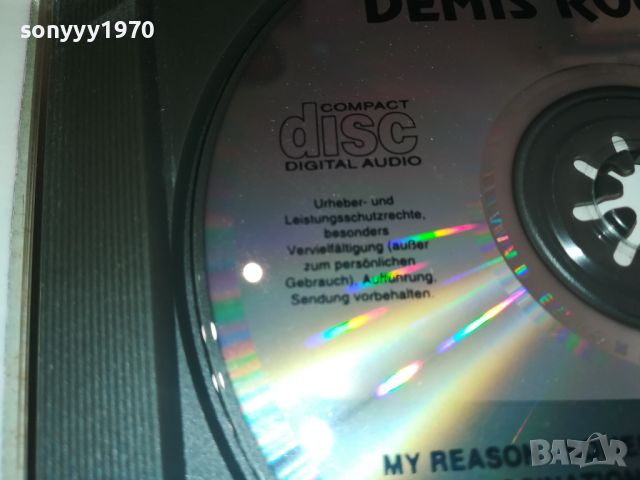 DEMIS ROUSSOS CD 0507241746, снимка 14 - CD дискове - 46484807