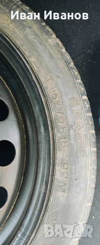 Резервна гума - Патврица за Хонда Акорд 7 16 