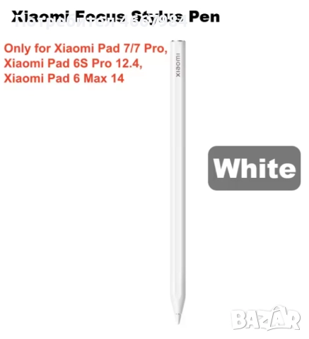 Xiaomi Focus Stylus Pen for Xiaomi Pad 7/7Pro, Mi Pad 6S Pro 12.4