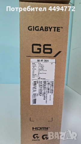 Gigabyte G6 KF i7 13620h RTX 4060 16gb DDR5, снимка 2 - Лаптопи за игри - 51333940