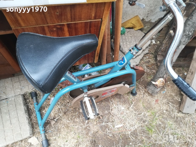 САЛЮТ-АНТИКА ОТ СОЦА КОЛЕЛО ЗА ФИТНЕС 1410251538, снимка 5 - Антикварни и старинни предмети - 52052507