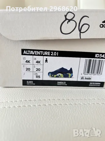 Сандали Adidas 20 номер 11.5 см стелка, снимка 4 - Детски сандали и чехли - 47041086