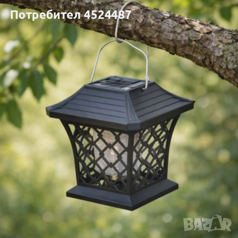 Многофункционална градинска соларна лампа XF-1012А - осветление и защита от насекоми, снимка 3 - Соларни лампи - 53782774