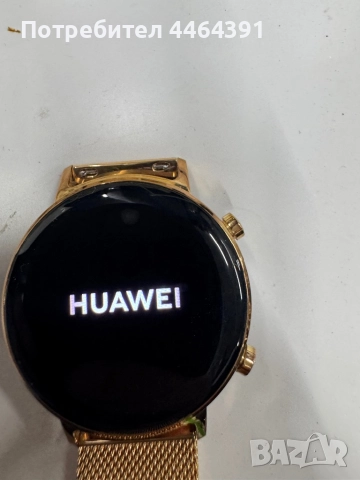 Смарт часовник huawei watch Gt 2 42-Gold , снимка 4 - Смарт часовници - 52185655