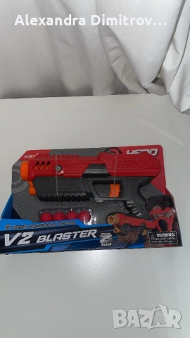 V2 Blaster 