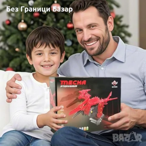 Нов RC Динозавър Играчка Сглобяема STEM Подарък за Деца 8+ години, снимка 7 - Други - 51118197