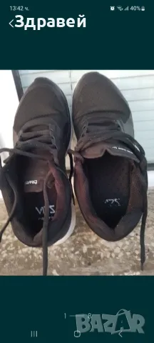 спортни обувки крафт/kraft
