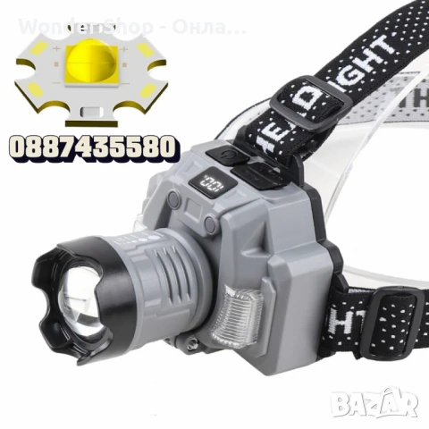 HX-915S – челник от ново поколение!