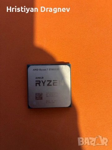 Процесор Ryzen 7 5700X3D AM4, снимка 3 - Процесори - 54197702