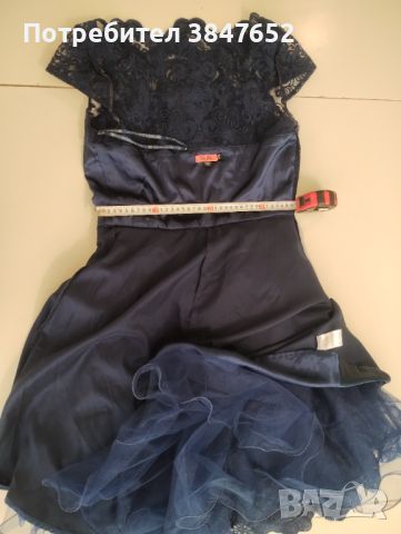 Абитуриентска рокля Chi Chi London M размер, снимка 5 - Рокли - 45202129