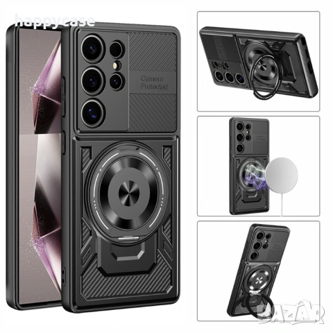 Samsung Galaxy A17 / RUGGED MAGSAFE Удароустойчив кейс гръб калъф с пръстен, снимка 5 - Калъфи, кейсове - 53433910