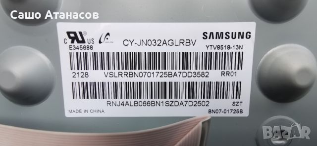 SAMSUNG UE32T4302AK със счупена матрица , VDM_KANT-S2_32 , WDN221M , BN41-02515A , CY-JN032AGLRBV, снимка 6 - Части и Платки - 45808999