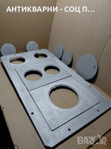 Соц Стара Голяма Чугунена Плоча За Камини Барбекюта Огнища 20кг. НОМЕР 951., снимка 6 - Антикварни и старинни предмети - 54093671