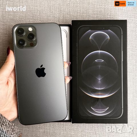 100% Батерия❗️ Iphone 12 PRO MAX ❗️Лизинг от 40лв/м ❗️КАТО НОВ ❗️  graphite , снимка 1 - Apple iPhone - 46427903