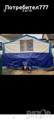 Ремарке палатка , снимка 6 - Палатки - 50344386