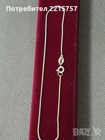 Сребърни пръстени,обеци и поз.гривни., снимка 14 - Пръстени - 34674968