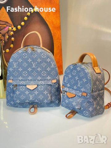 Louis Vuitton два размера раница, снимка 1 - Раници - 46666179