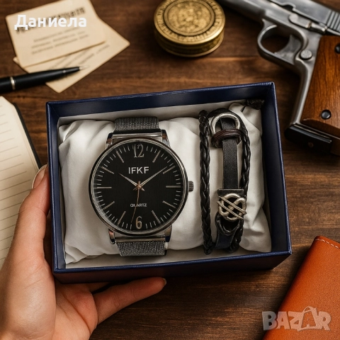 Мъжки комплект – кварцов часовник с метална верижка и стилна гривна в подаръчна кутия, снимка 4 - Мъжки - 51932949