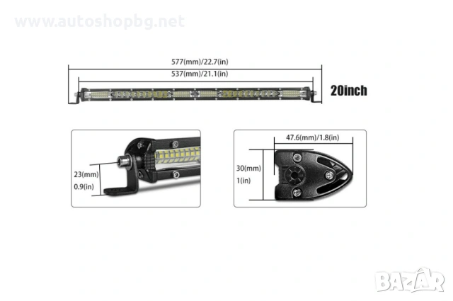 57.7 см Диоден 54 LED Лед Бар 78W Ултра Тънък 12D рефлектор 12-24V , снимка 2 - Аксесоари и консумативи - 54017026