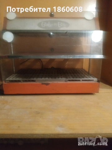 Грил саламандар