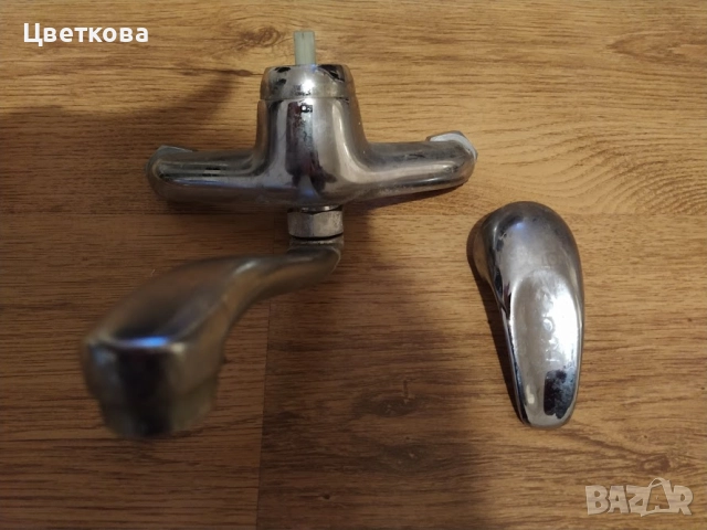 използвани батерии за мивка