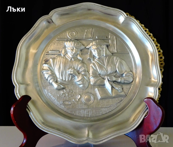 Калаена чиния с картина от Quentin Matsys,23 см. 