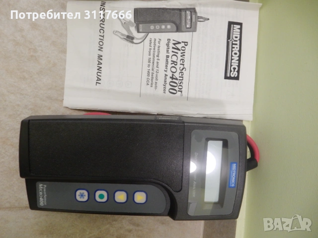 MICRO 400 BATTERY ANALYZER from 100 to 1400 CCA