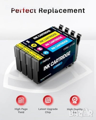 Нови Съвместими касети 405XL за Epson WF-3820 WF-4820 4 цвята комплект, снимка 4 - Други стоки за дома - 53963630