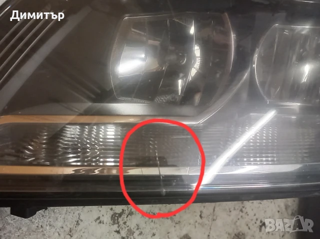 Оригинален Ляв Фар 8P0 941 003 BB за Ауди А3 8Р, снимка 5 - Части - 50853739